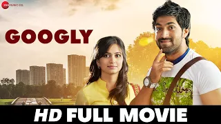 गूगली Googly | Yash & Kriti Kharbanda | Full Movie (2013)