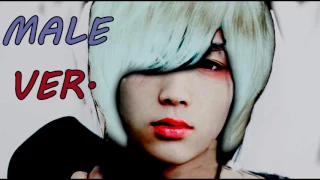 Reol - Give Me A Break Stop Now [MALE VERSION]