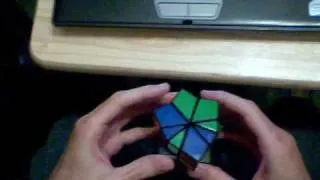 Advanced Square-1 Cubeshape tutorial