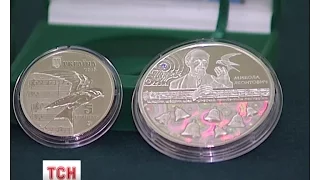 Пам'ятні монети «Щедрик» випустив Нацбанк України