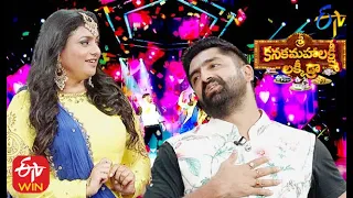 Roja,Shekar Master Intro|Sri Kanaka Mahalakshmi Lucky Draw|ETV Diwali Special Event 2020|14th Nov 20