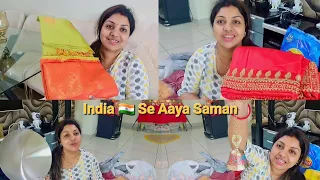 India 🇮🇳 Se Aaya Saman....Lekin.. || Shopping 🛍 Haul || School Ka Pehla Din || Navratri Day 7