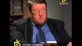 Евгений Сатановский на OnlineTV.ru!