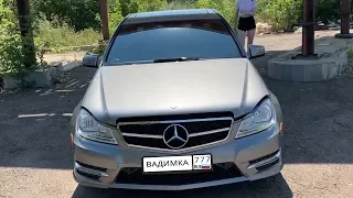 МОЯ НОВАЯ МАШИНА MERCEDES BENZ C300 4 MATIC ИЗ США