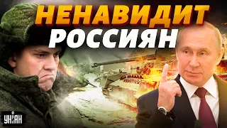 "Могилизация" продолжится, Путин готов убить сотни тысяч россиян. Гудков описал новый план Кремля