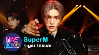 SuperM - Tiger Inside(호랑이) (Sketchbook) | KBS WORLD TV 200911