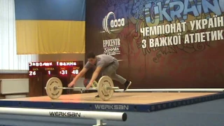 Чемпіонат України з важкої атлетики 2016 року серед дівчат до 13 років.Камянець Подільський