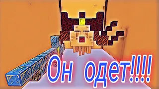 Как одеть гаста в Minecraft