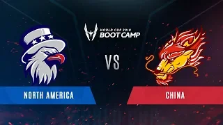 NA VS CN | Group Stage | AWC Boot Camp 2018 DAY1 | Team North America VS Team China