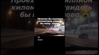 Одного дня мне не хватило..