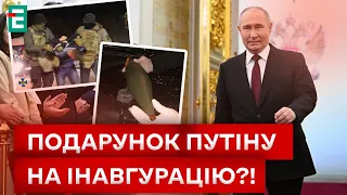 ❗️ЗАМАХ НА ЗЕЛЕНСЬКОГО! ДЕТАЛІ!