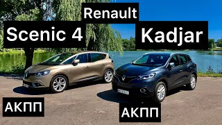 Scenic 4_Kadjar_[АКПП] 1.5dci [звіт продажу]