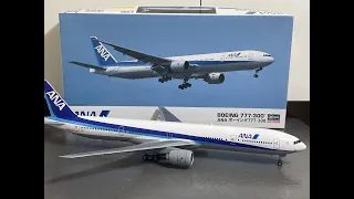 Boeing 777-300 / Hasegawa / ANA / All Nippon Airways / 1:200 Scale / How to build / Painting