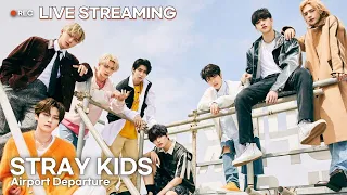 [LIVE] 스트레이키즈(Stray Kids) 김포공항 출국 | Stray Kids Airport Departure