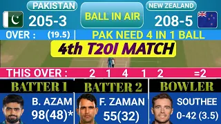 Pakistan vs New Zealand 4th T20 Match Highlights | PAK VS NZ T20 TODAY HIGHLIGHTS