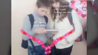 Влюблённая пара в школе