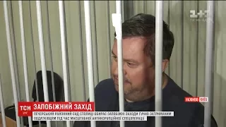 П'ятьох затриманих податківців випустили із зали суду під особисте зобов'язання