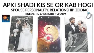 PICK A CARD 🔮 APKI SHADI KIS SE AUR KAB HOGI 🤵‍♂️👰‍♀️ LOVE ❤️ LIFE AFTER MARRIAGE TIMELESS