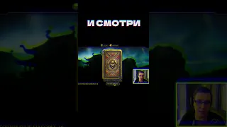 500К ДУШ НА СПИДРАН ПО ПРОКАЧКЕ КОМАНДЫ МК11 В MORTAL KOMBAT MOBILE #shorts #mkmobile