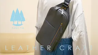 [Leather Craft] DIY Italian Leather Crossbody Sling Bag