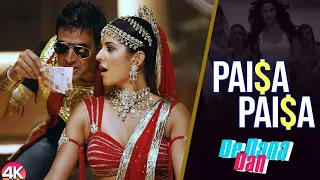 Paisa Paisa ❤-Official Video Song |De Dana🌹Dan |Akshay Kumar🌹Katrina Kaif ||SAHUSONG4171😍