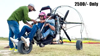 I got a flying car in Delhi "paramotor glider" best flying experience at a low price