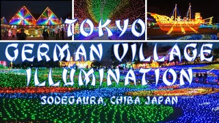 TOKYO GERMAN VILLAGE ILLUMINATION / WINTER ILLUMINATION 2020-2021 / 2.5 MILLION LIGHTS