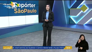 SP | Série Os Federais estreia na próxima segunda, na TV Brasil