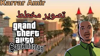 تختيم gta sa بالنظرى الاولى | مهمات الجانبية | تصوير اكبر مخطط في قسم | مترجمة كاملة