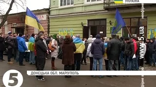 Маріупольські депутати таки визнали РФ країною-агресором