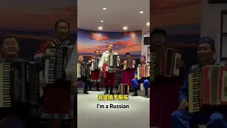 9 minorities play the accordion together in Xinjiang, China 🇨🇳