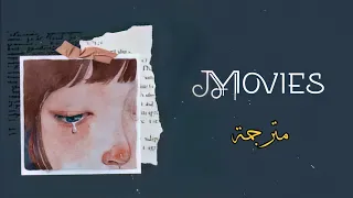 Conan Gray | Movies (lyrics) مترجمة