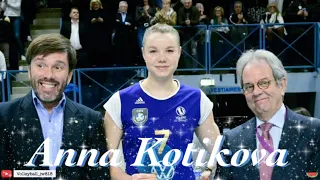 Anna Kotikova │ Match MVP │ Volero Le Cannet vs Developres Rzeszow | CEV Champion League 2022/23