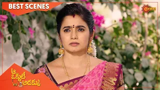 Aa Okati Adakku - Best Scenes | 21 Feb 2022 | Full Ep FREE on SUN NXT | Gemini TV | Telugu Serial