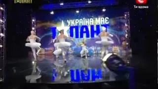 Украина имеет талант 5  Коллектив Candy men Донецк online video cutter com