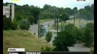 Українські військові увійшли у Луганськ