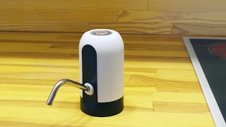 Электрическая помпа для воды Automatic Water Dispenser