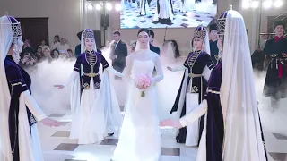 Красивая встреча невесты | Ансамбль Абреки