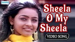 Sheela O My Sheela - Africadalli Sheela - Kannada Hit Song