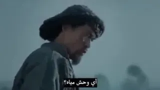 فيلم وحش المحيط