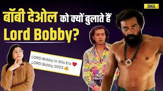 Bobby Deol को सोशल मीडिया पर Lord Bobby क्यों कहा जाता है? | Animal | Jamal Kudu | Ranbir Kapoor