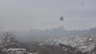 Свалка горит и воняет 📹 TV29.RU (Северодвинск)