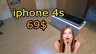 Iphone 4s за 69$! Посылка с Aliexpress!