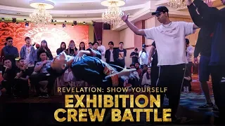 Soul Waacker vs Soul Good | Exhibition Crew Battle | Revelation: Show Yourself 2018