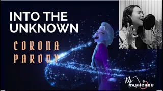 Frozen 2's Into the Unknown Coronavirus Parody (Behind the Mic Version)