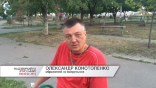 Як п'яний полковник зі стріляниною скаржився на поліцейських дружині у Києві