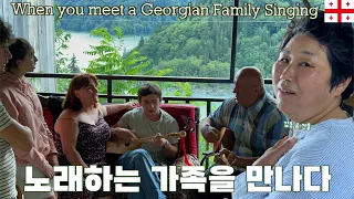 바투미에서 메스티아 가는 길, 조지아 가족의 합창 콘서트! We met Singing Georgian Family, Batumi to Mestia | Georgia