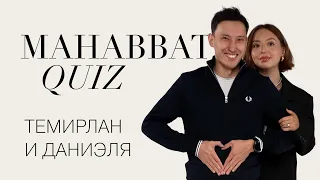 Mahabbat Quiz: Temirlan & Danielya | ELLE Kazakhstan