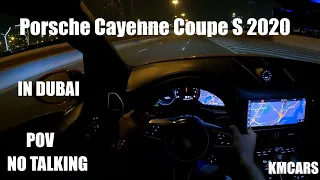 2020 Porsche Cayenne Coupe S Pov Night Drive by kmcars