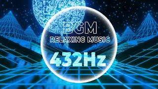 Nikola Tesla 369 Code Music with 432Hz Tuning, Ancient Frequency Healing Music - 432 Hz Music Sleep